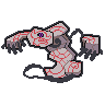 runerigus-pic